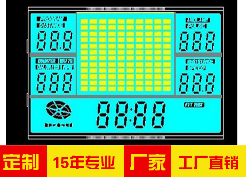 供應(yīng)余杭跑步機(jī)屏,采購(gòu)報(bào)價(jià),杭州跑步機(jī)屏生產(chǎn)價(jià)位,浙江跑步機(jī)屏廠家直銷,浙江液晶屏生產(chǎn)廠家