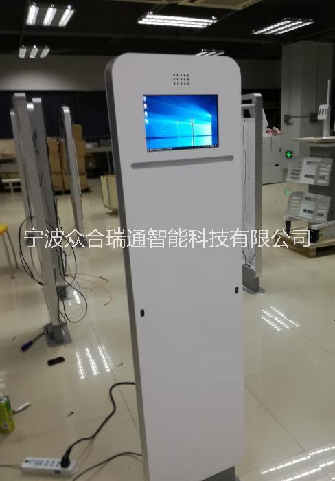 JR-RFG2604門禁眾合瑞通超高頻rfid智能門禁