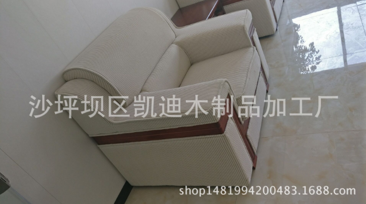 休閑沙發(fā)價格  休閑沙發(fā)廠家直銷 休閑沙發(fā)哪家好 重慶辦公家具休閑沙發(fā) 貴賓接待沙發(fā)布藝沙發(fā) 現(xiàn)代時尚辦公沙發(fā)