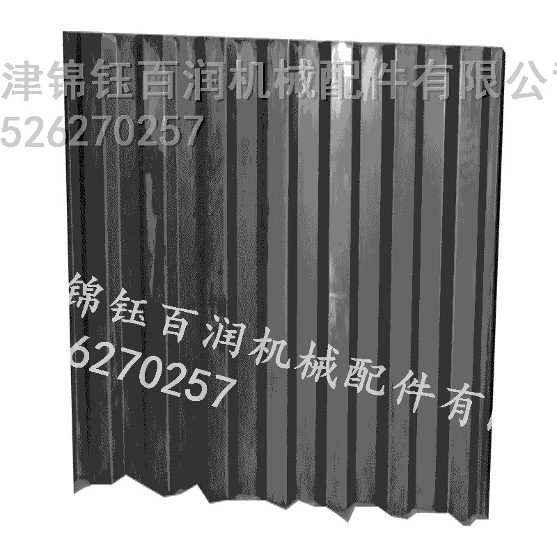 集裝箱頂板 標(biāo)準(zhǔn)集裝箱頂板非標(biāo)頂板定制