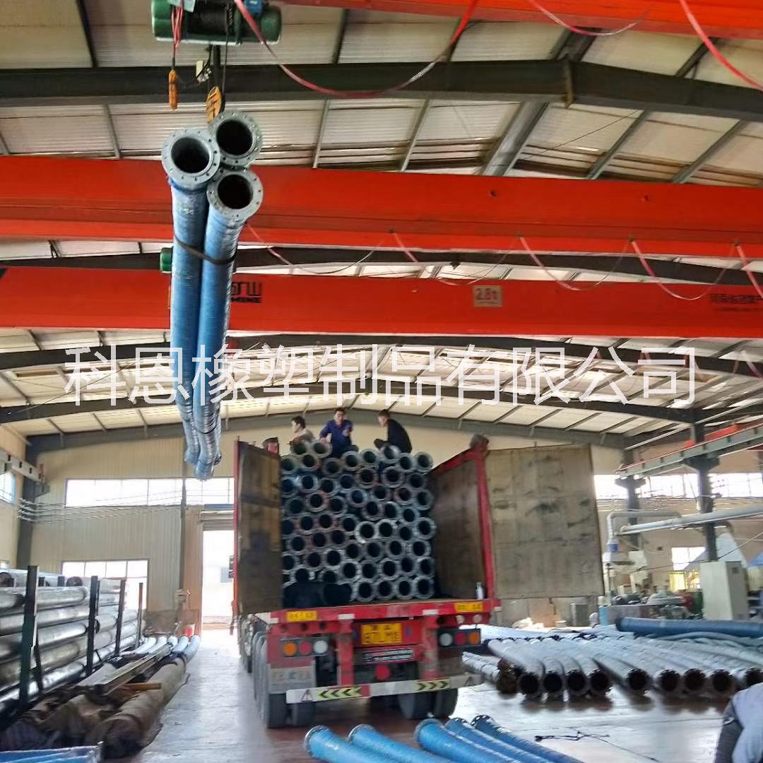 大口徑法蘭 耐磨砂吸管和砂排水管