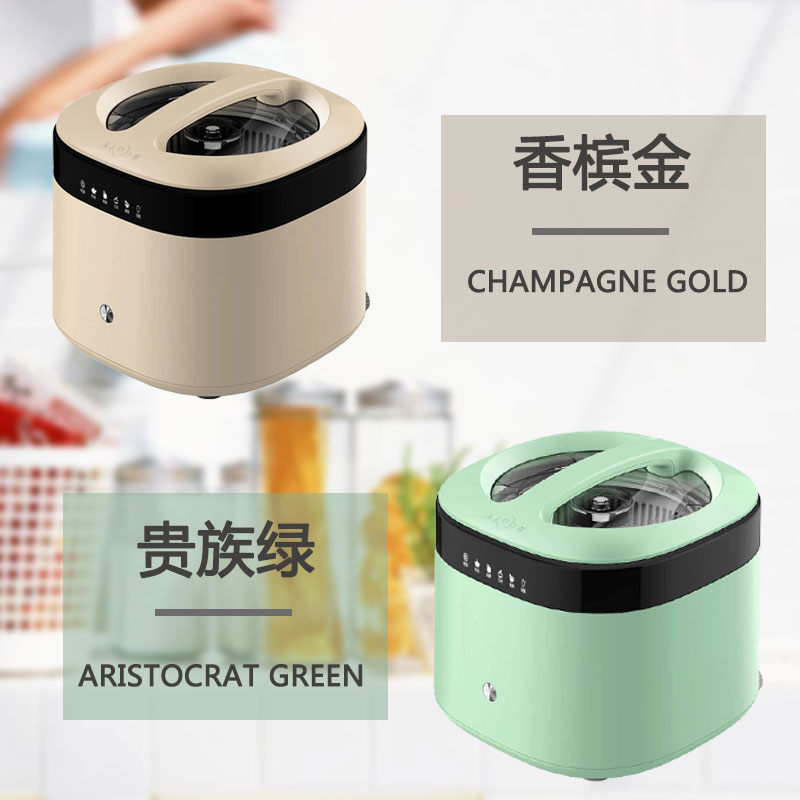 供應(yīng)活性氫洗菜機(jī)-佛山市基米基電器有限公司