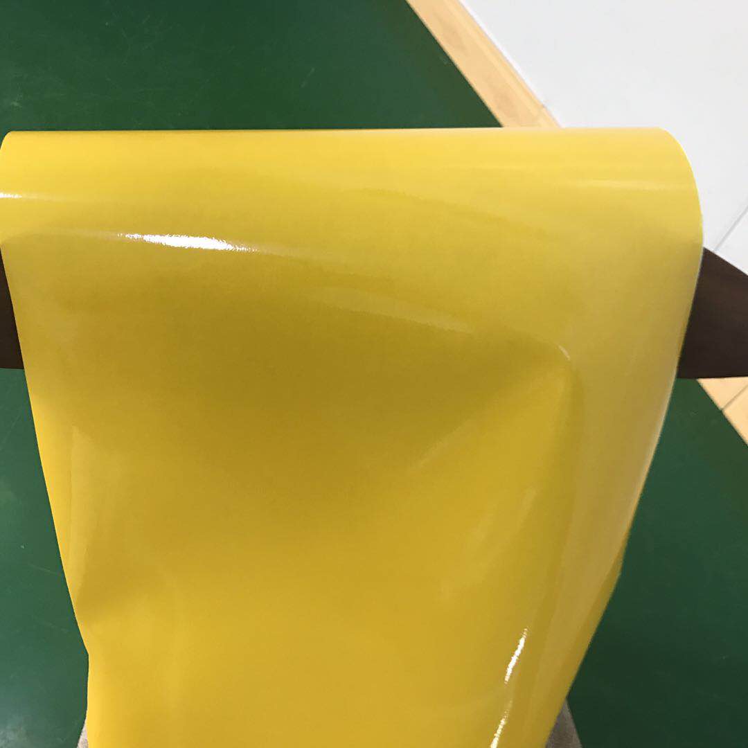 PI覆蓋膜黃色覆蓋膜 白色覆蓋膜黑色覆蓋膜