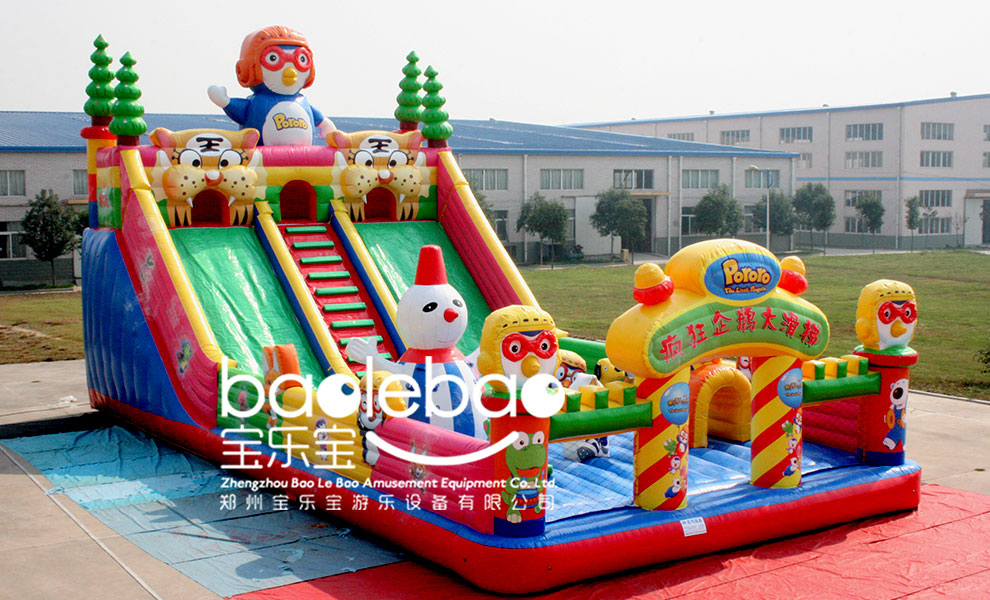 鄭州寶樂(lè)寶  瘋狂企鵝