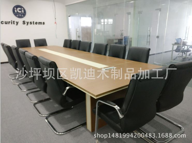 板式會議桌批發(fā) 板式會議桌廠家直銷 板式會議桌哪家好 現(xiàn)代板式會議桌多人洽談桌 簡約時(shí)尚組合式會議桌 辦公室會議桌