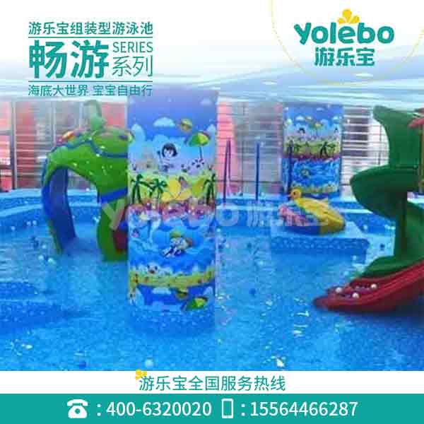 山東恒溫室內(nèi)兒童水上戲水樂園親子池如何利用網(wǎng)絡(luò)宣傳造勢