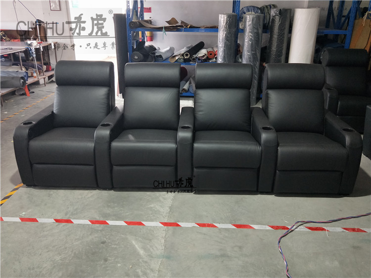 影院沙發(fā) 影院座椅 廠家直銷電影院vip沙發(fā)
