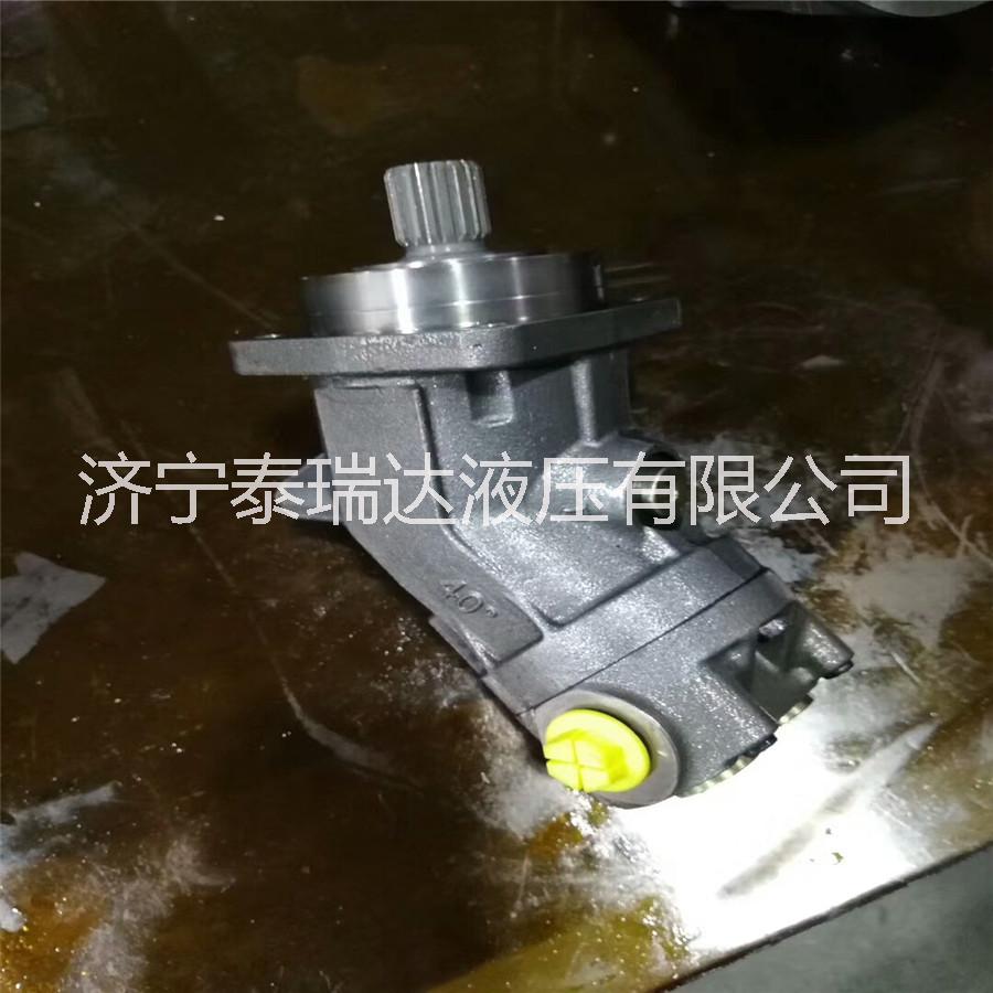 斜軸馬達 A2FM28柱塞馬達 吊車用歪脖馬達 液壓馬達 A2F28W2P1液壓泵 提升馬達 高速旋轉(zhuǎn)馬達 鉆機馬達