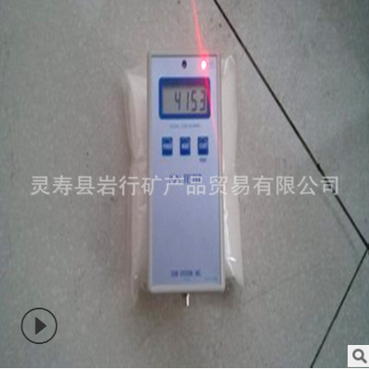 水溶性負(fù)離子粉 黃色負(fù)離子粉 白色負(fù)離子粉 納米級(jí)負(fù)離子粉 廠家直銷 釋放量高