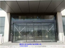 *各大自動(dòng)感應(yīng)門品牌 自動(dòng)感應(yīng)門的類型
