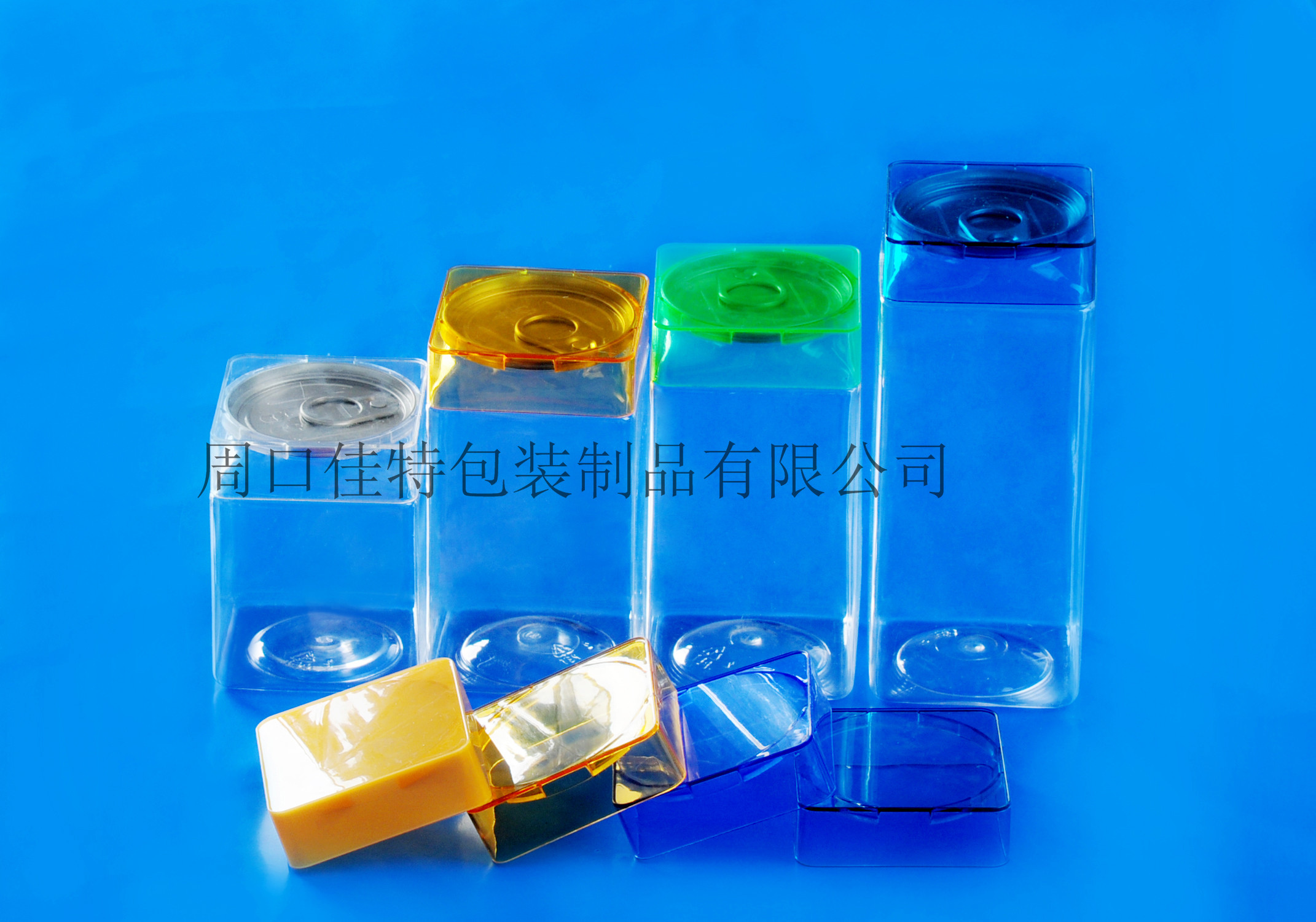 生產(chǎn)廠家供應(yīng)塑料易拉罐量大從優(yōu)PET易拉罐 透明易拉罐 塑料罐食品罐
