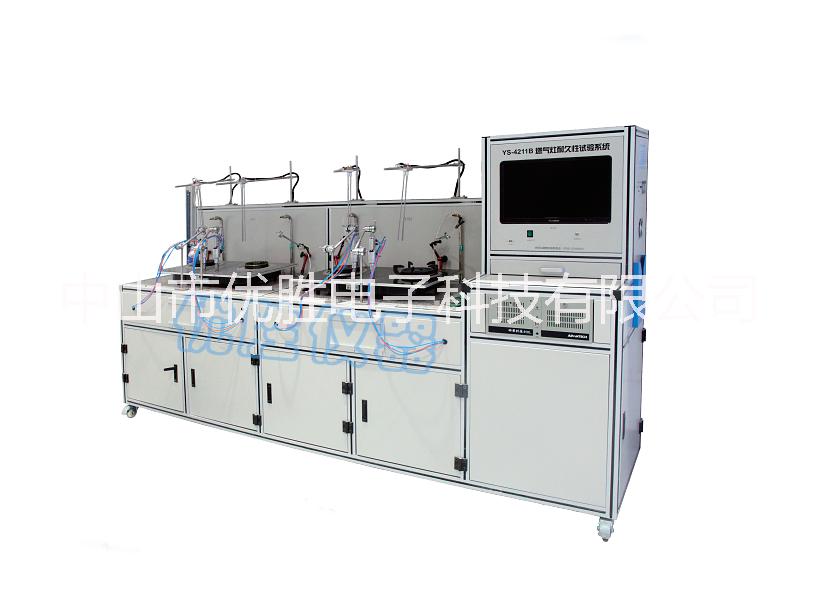 燃氣灶具壽命試驗機