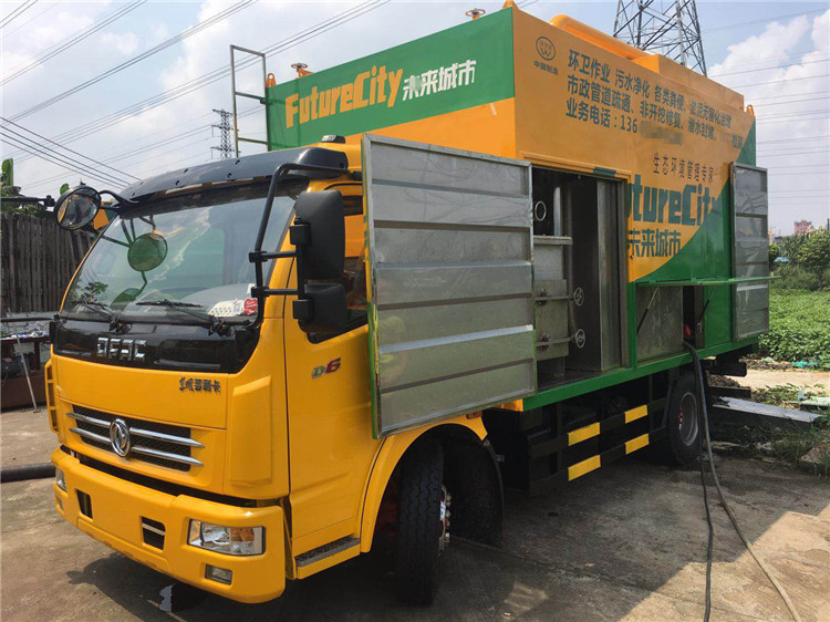 廣東甩干分離式吸糞車,固液分離式吸糞車,多功能吸糞車報(bào)價(jià)