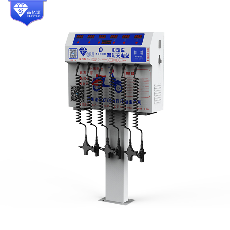 深圳尚億源電動(dòng)車(chē)充電站廠家