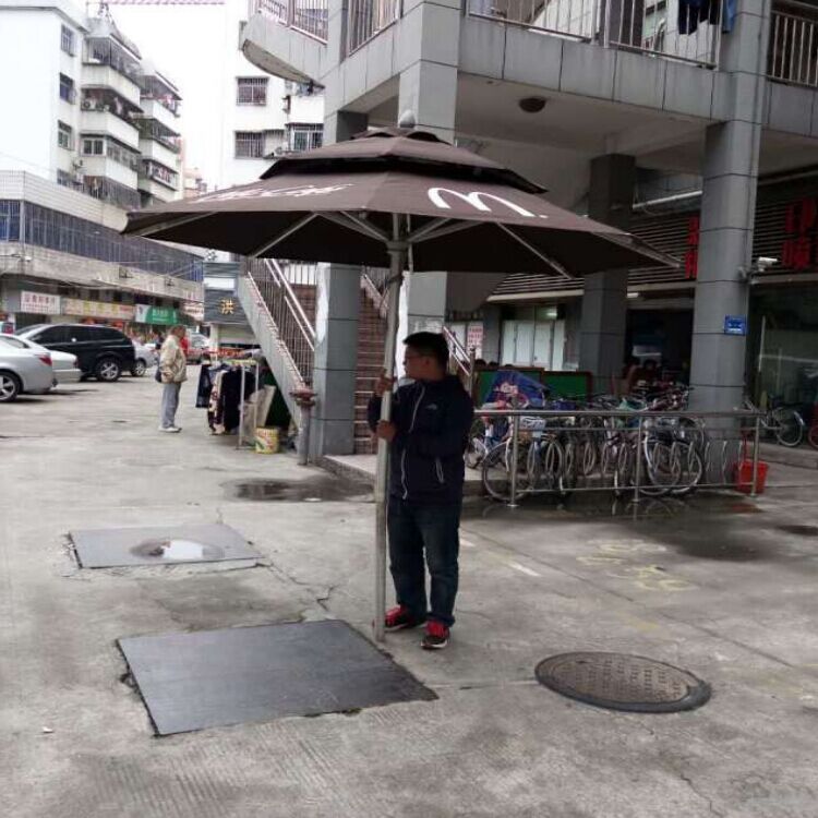 中柱傘鋁合金中柱傘休閑中柱傘麥當(dāng)勞中柱傘