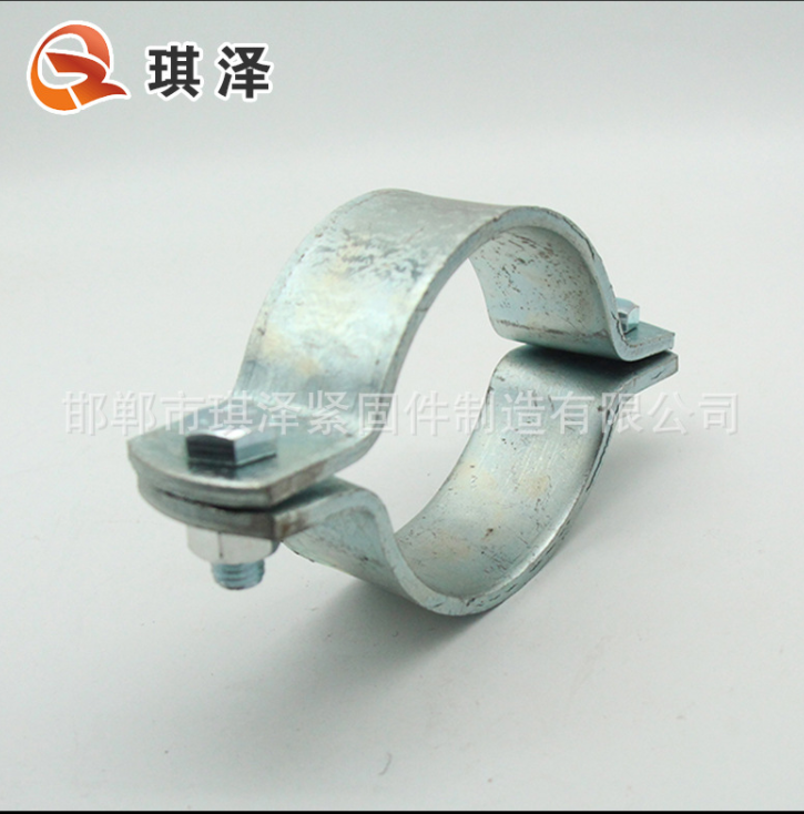 抗震支架配件 O型管夾 雙螺栓O型管夾 邯鄲抗震配件 邯鄲市琪澤廠家直銷
