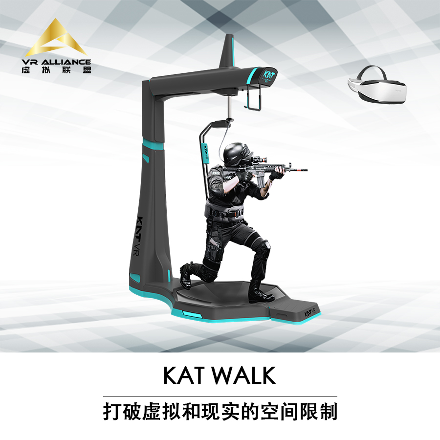 廣州vr廠家合作找匯辰vr廠家廣州9dvr設(shè)備廣州vr廠家*