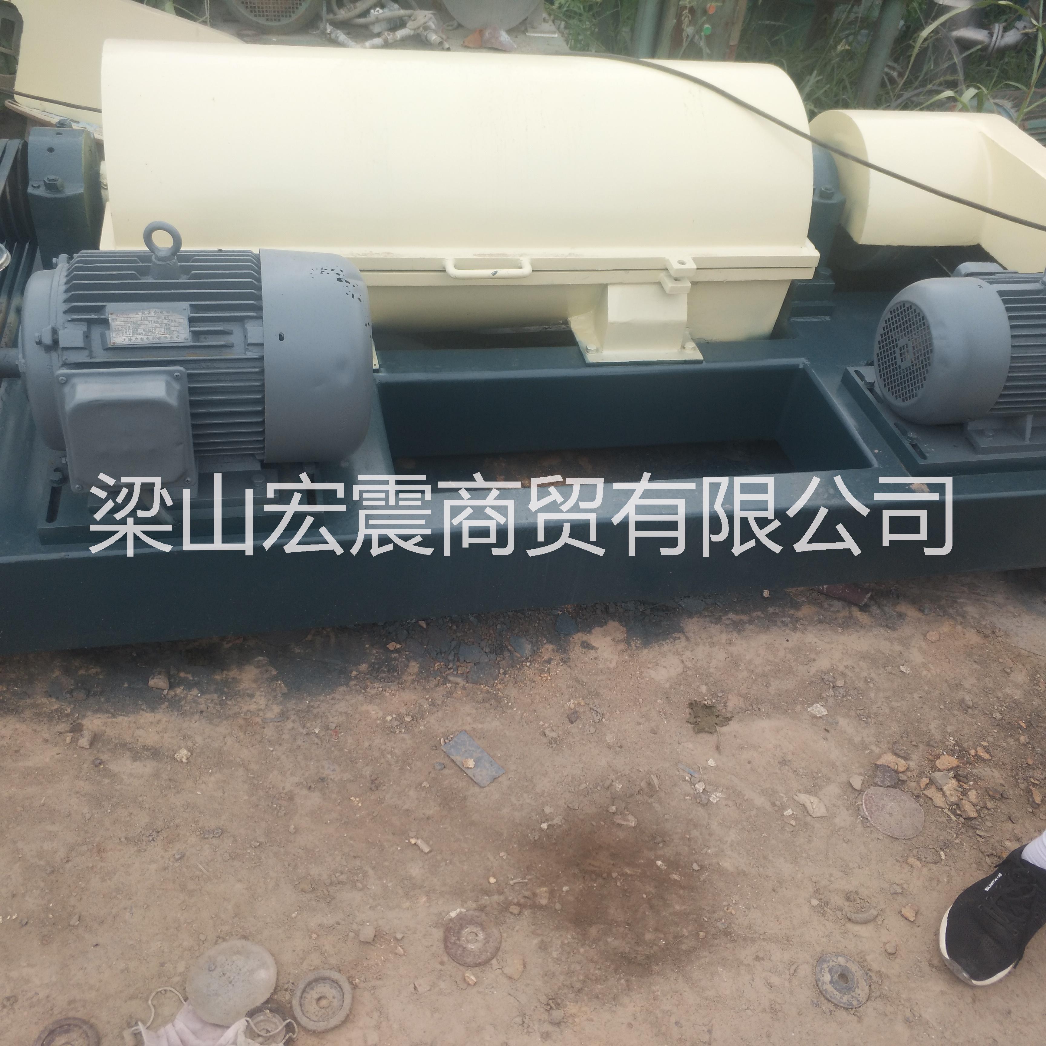 急售9成新臥螺離心機(jī)。