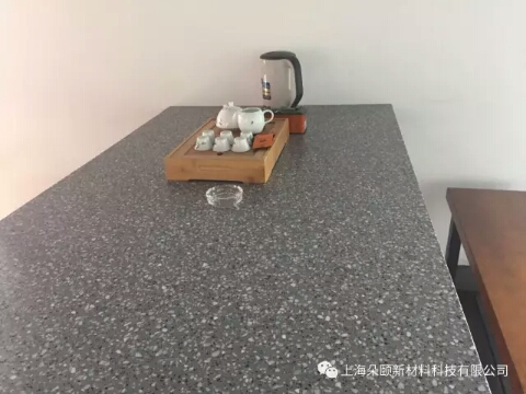 貝多魔磨石 貝多魔磨石材料 貝多魔磨石材料水泥基磨石