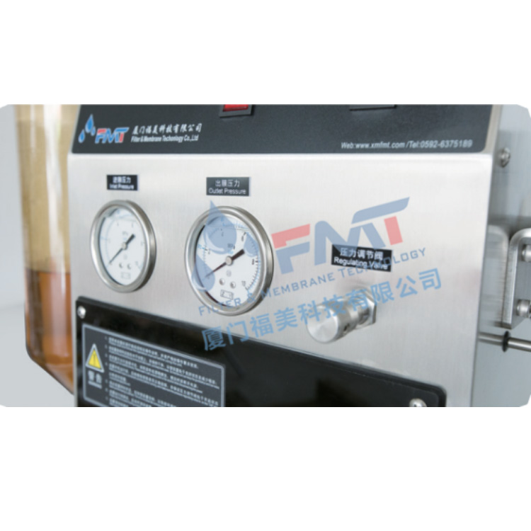 高壓平板膜小試設(shè)備,專業(yè)定制,廠家直銷,分離濃縮