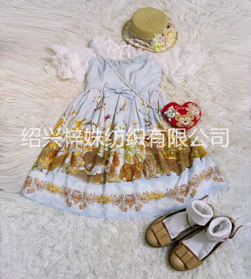 cosplay動(dòng)漫服裝數(shù)碼印花 日本動(dòng)漫服裝印花 廠家供應(yīng)