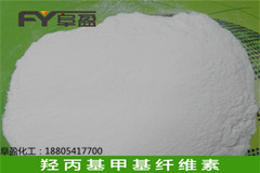 供應用于建筑化工的纖維素