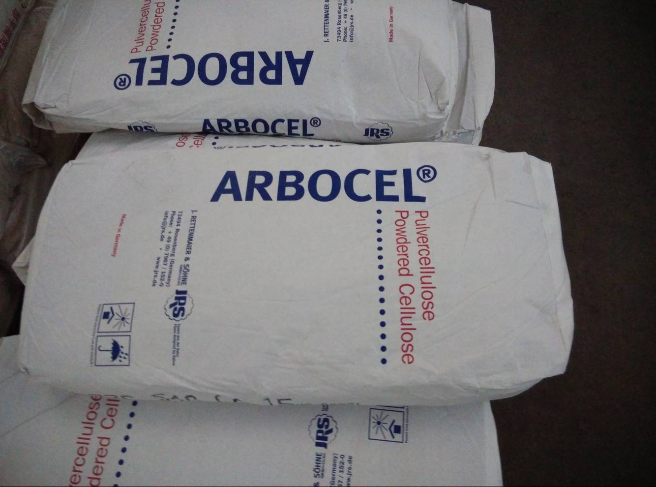 德國JRS  ARBOCEL木質(zhì)纖維素