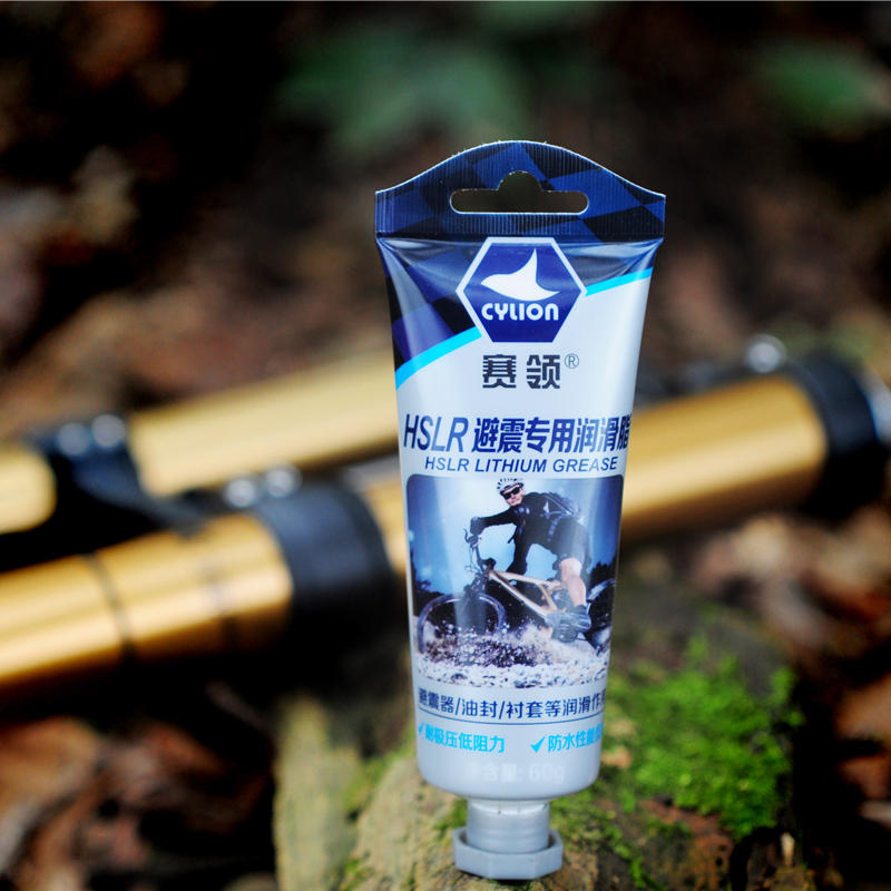 賽領(lǐng)cylion自行車(chē)避震潤(rùn)滑脂 HSLR避震潤(rùn)滑脂 深圳賽領(lǐng)避震油 避震油供應(yīng)商 自行車(chē)避震潤(rùn)滑脂