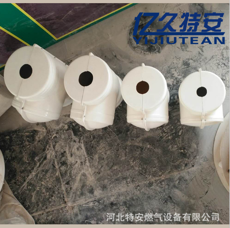 玻璃鋼保溫殼電話 玻璃鋼保溫殼廠家 玻璃鋼保溫殼報價 玻璃鋼保溫殼價格 閥門保護殼廠家 閥門保護殼現(xiàn)貨
