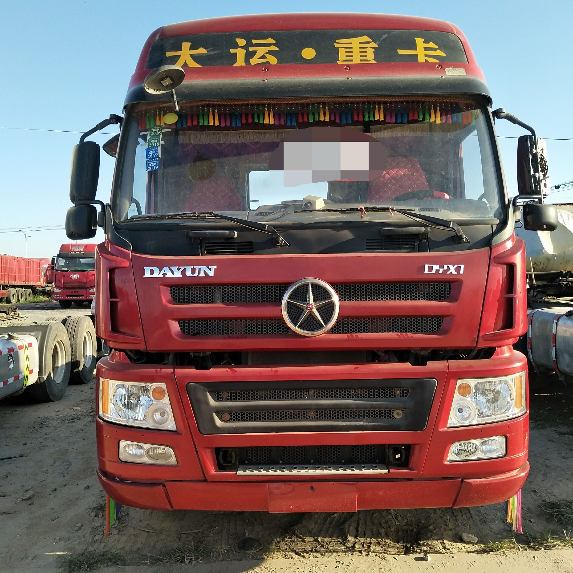 山東梁山【*轉(zhuǎn)讓國五】二手大運雙驅(qū)牽引車  牽引車   大運牽引車 優(yōu)質(zhì)牽引車