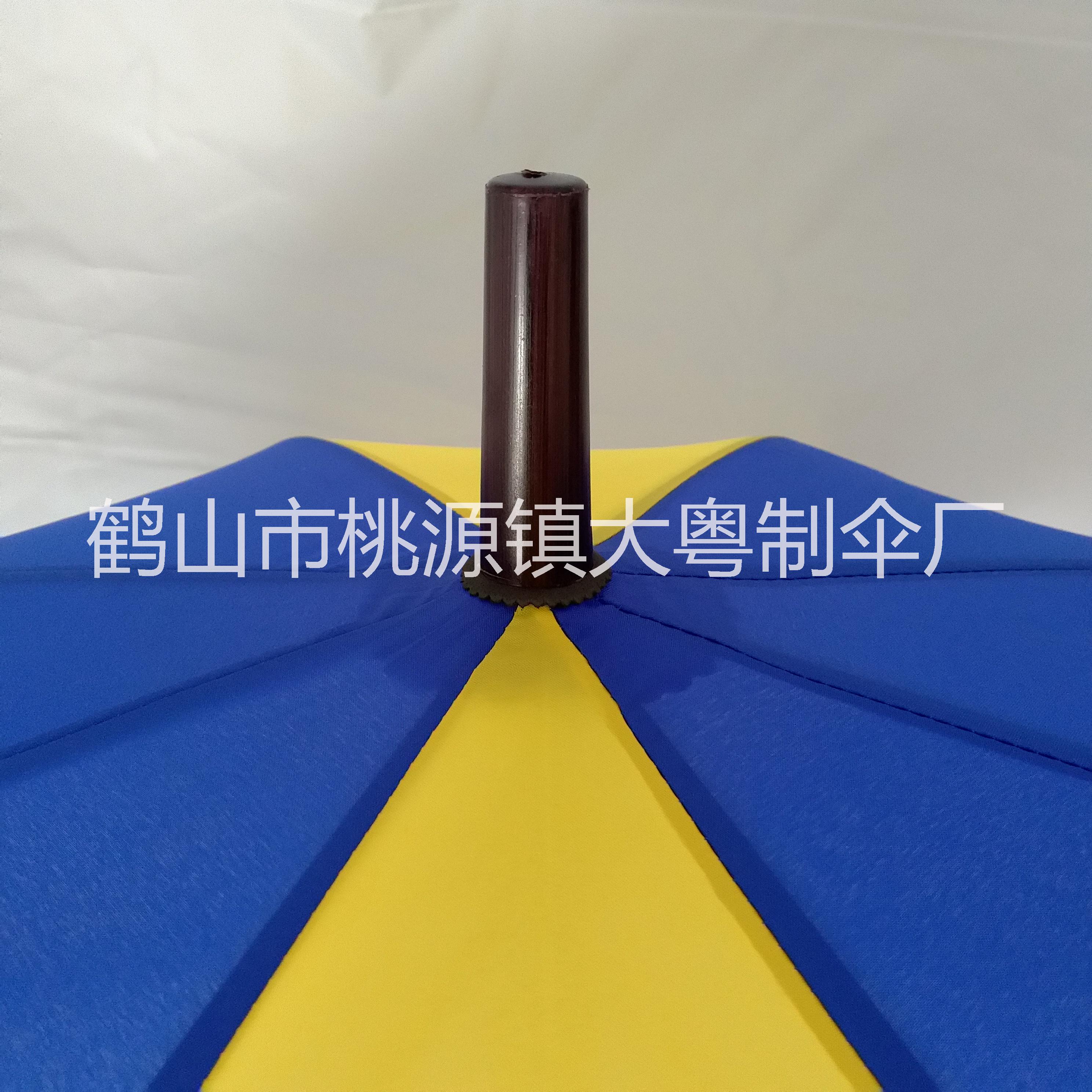 廣州雨傘廠家 供應(yīng)各種廣告雨傘 雨傘定制LOGO 雨傘印刷廣告詞 廣告?zhèn)阌喼?送貨上門