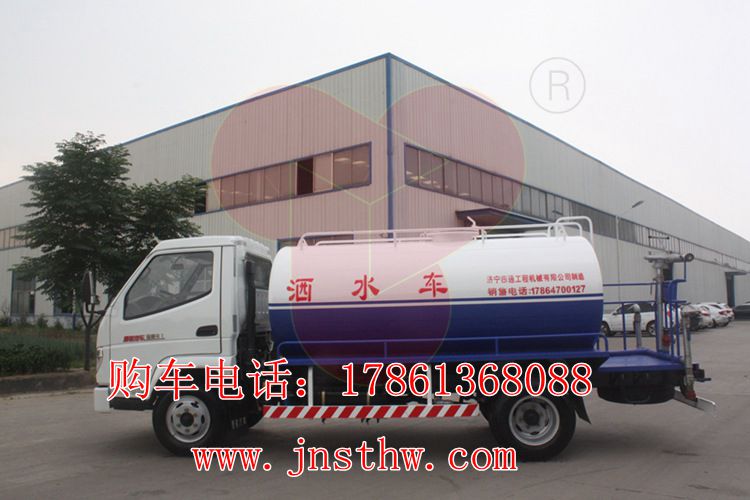 供應(yīng)濟(jì)寧四通5方唐駿灑水車   環(huán)衛(wèi)園林綠化灑水車  小區(qū)道路沖洗保潔車