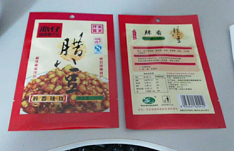 湖南印食品包裝袋,小米椒包裝袋