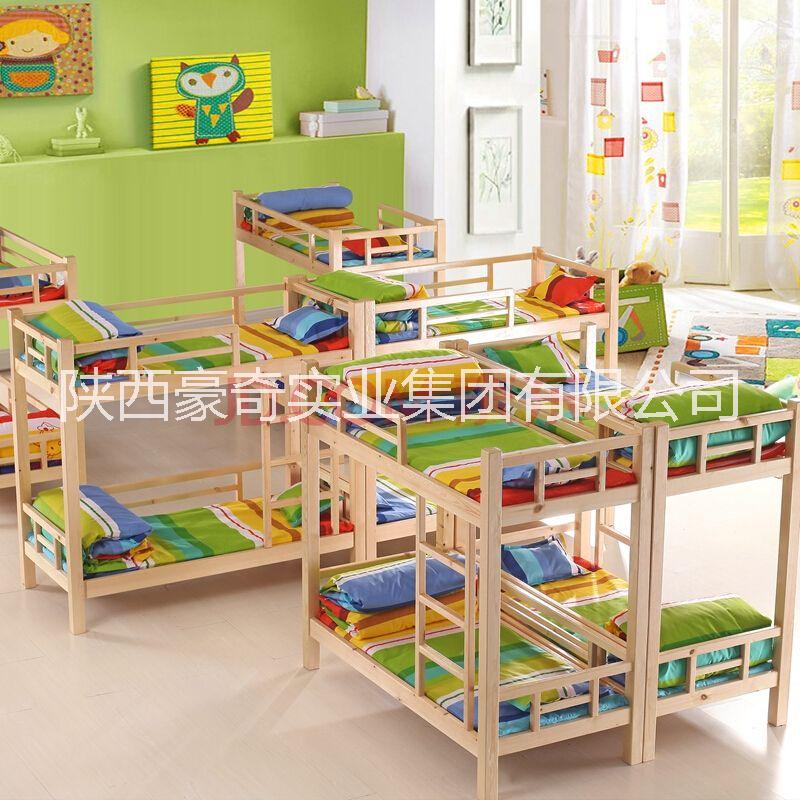 陜西廠家直銷幼兒園兒童實(shí)木雙層床