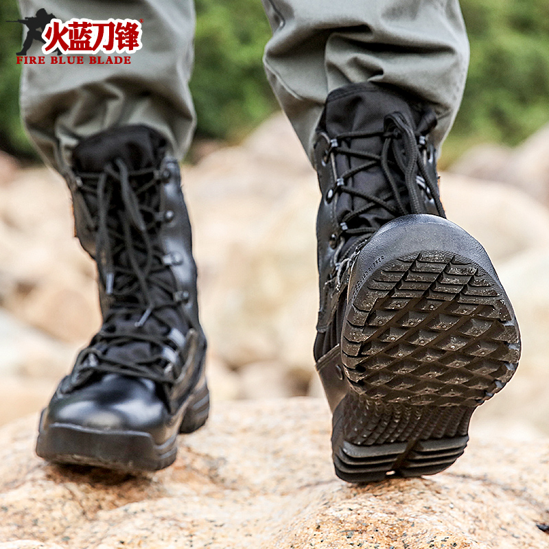 耐克作戰(zhàn)靴廠家現(xiàn)貨  高幫作戰(zhàn)靴報(bào)價(jià)  耐克作戰(zhàn)靴