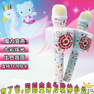 廠家直銷無線藍(lán)牙麥克風(fēng) YL200kt貓全民k歌 電腦手機(jī)唱歌藍(lán)牙話筒 廠家直銷話筒 話筒廠家 話筒批發(fā) 話筒批發(fā)價(jià)格