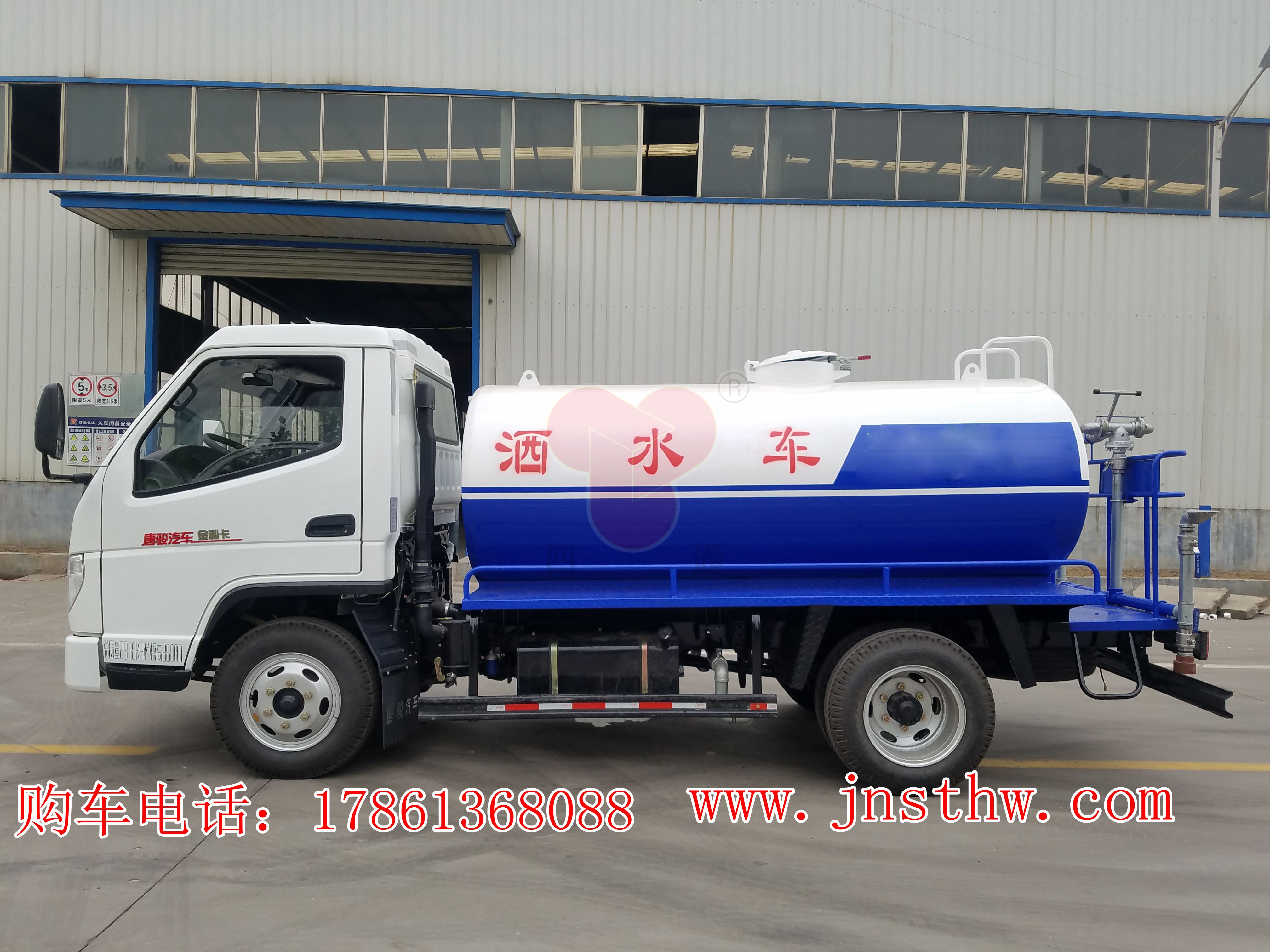 供應(yīng)濟(jì)寧四通唐駿灑水車(chē)  市政*灑水車(chē)  環(huán)衛(wèi)設(shè)備*