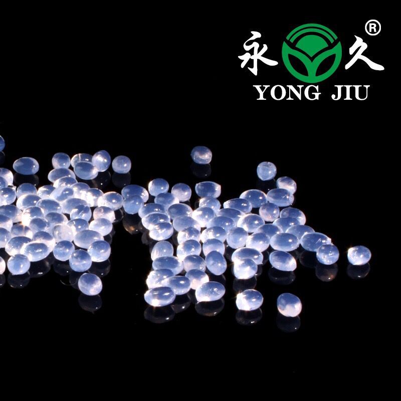 供應(yīng)*牌熱熔膠粒， 珍珠棉熱熔膠粒紙巾盒用熱熔膠粒