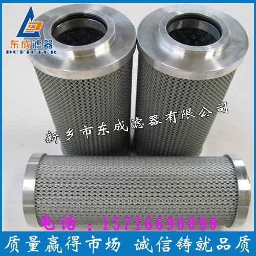 2300D06BN4賀德克濾芯