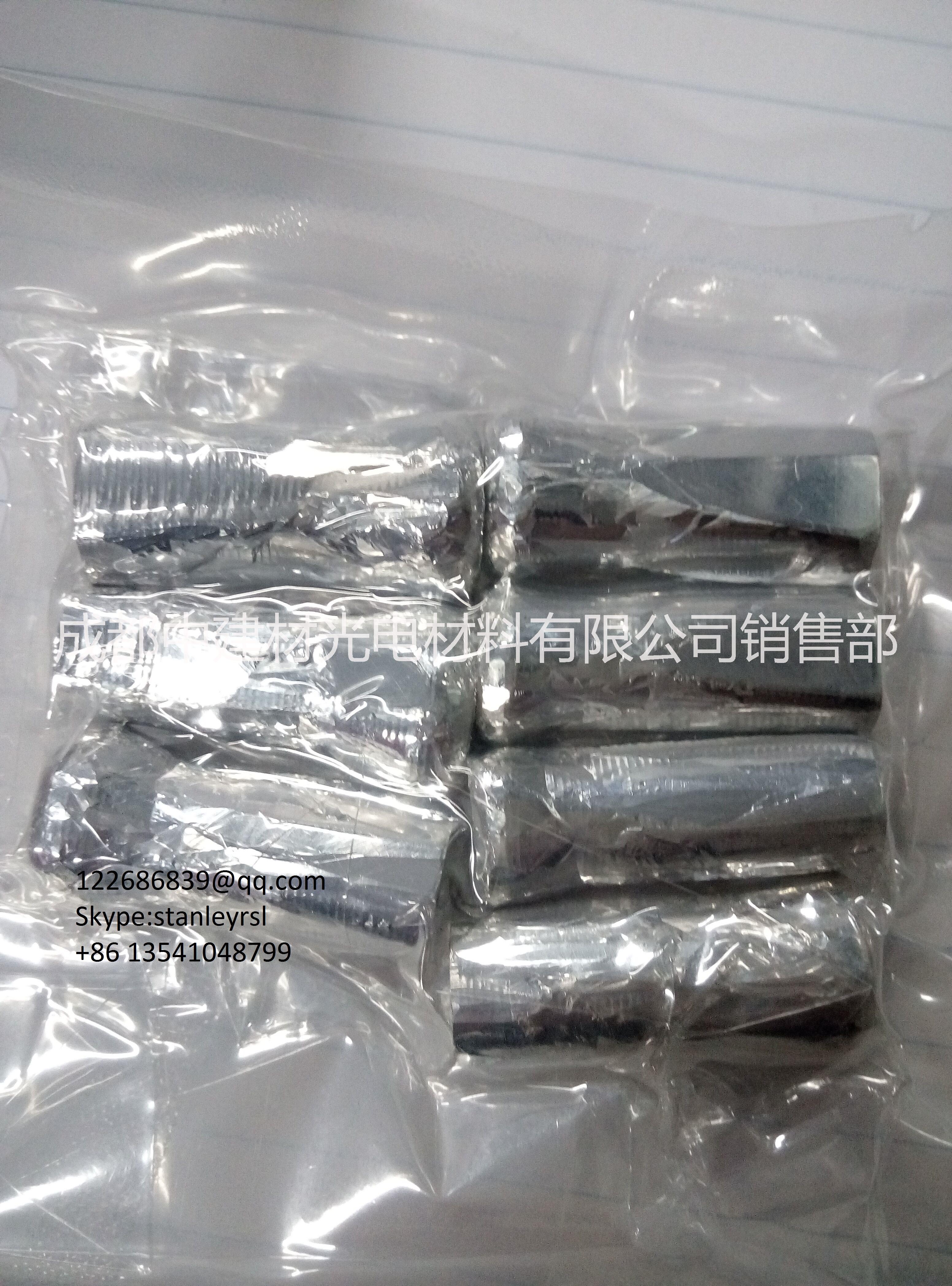 廠家供應(yīng)6N高純銦，99.9999%銦棒