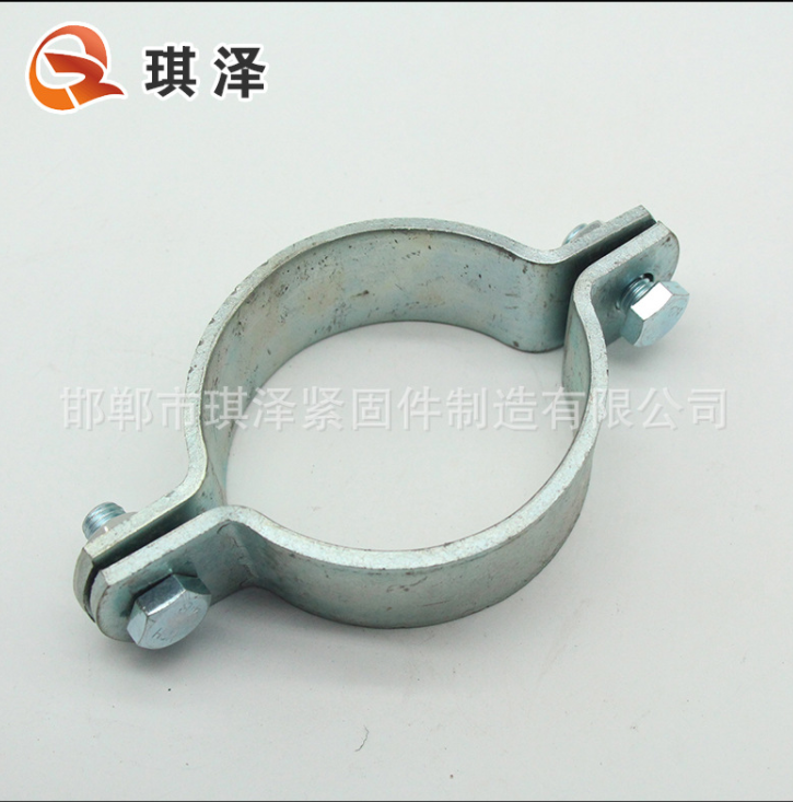 抗震支架配件 O型管夾 雙螺栓O型管夾 邯鄲抗震配件 邯鄲市琪澤廠家直銷