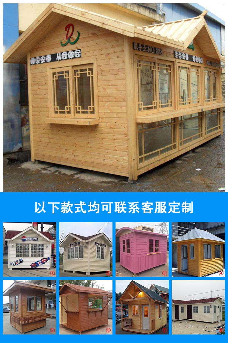 成都防腐木崗?fù)S家直銷價格