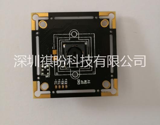 500萬高清USB攝像頭，USB攝像頭，USB攝像頭價格，USB攝像頭模組