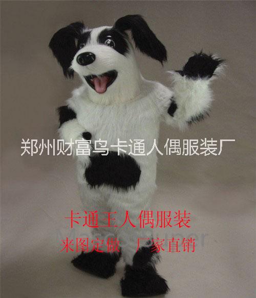 財富鳥卡通人偶服裝服飾行走公仔卡動漫人偶