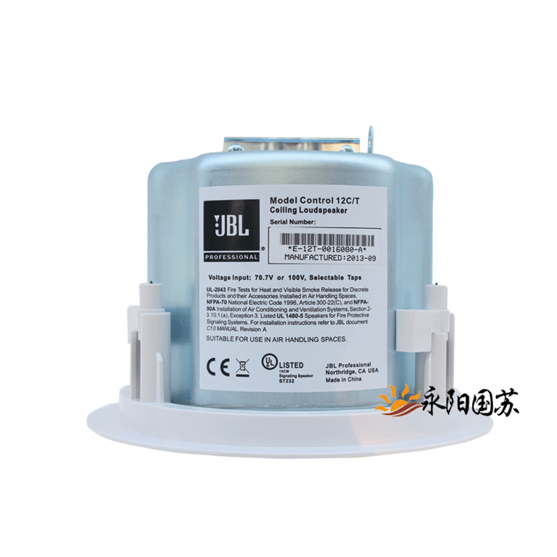 JBL co*ol12C/T 14C/T 16C/ T 18C/T同軸高低音音箱天花吸頂 同軸天花吸頂喇叭音箱廠家