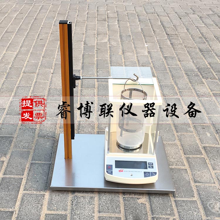 JTGE40土壤浮力儀