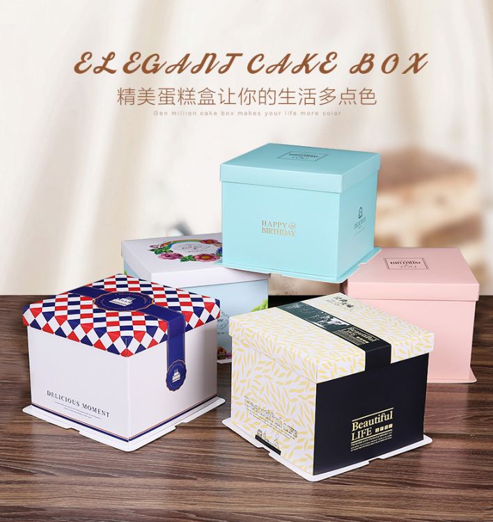 批發(fā)燙金生日蛋糕盒