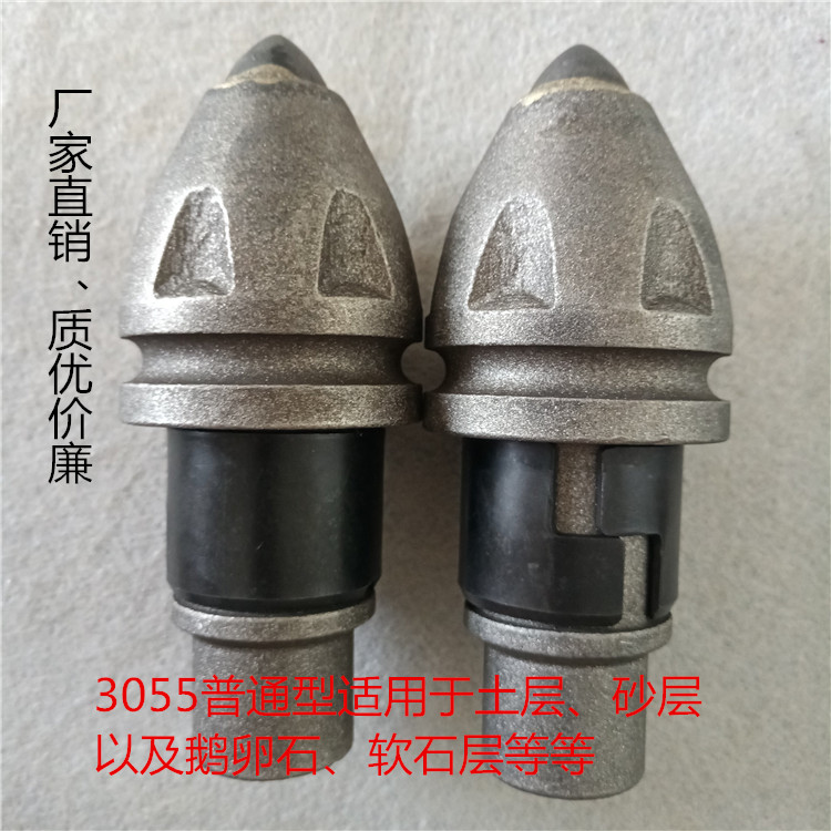 供應(yīng) YT14-4160511合金*焊接刀頭四方*