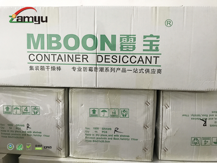 貨柜干燥棒 海運(yùn)干燥棒報(bào)價(jià) 礦物干燥劑批發(fā) 集裝箱干燥棒供應(yīng)商 環(huán)保防潮干燥劑 干燥棒東莞廠家直銷