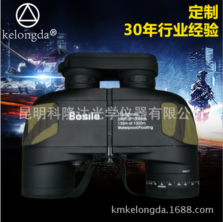大口徑望遠(yuǎn)鏡 微光夜視望遠(yuǎn)鏡 昆明大口徑望遠(yuǎn)鏡 云南大口徑望遠(yuǎn)鏡 望遠(yuǎn)鏡供應(yīng)商 望遠(yuǎn)鏡生產(chǎn)家